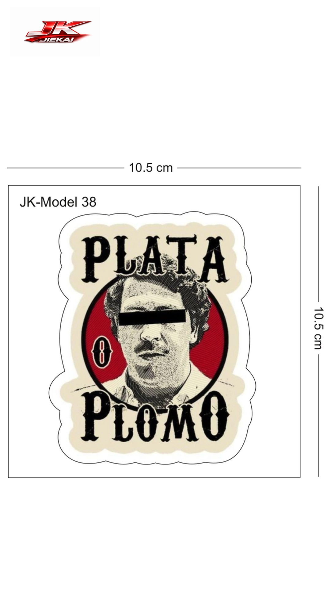 JK JİEKAİ MOTOSİKLET KASK AKSESUARI STİCKER MODEL 38 / MİNİMUM ALIM ADEDİ TOPTAN BAYİ MÜŞTERİLERİMİZ İÇİN 5 ADETTİR.
